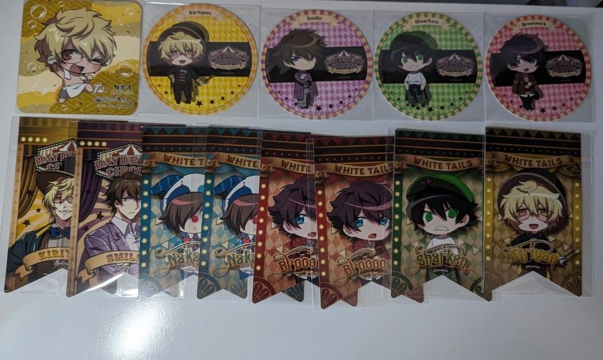 ワイテルズ まとめ売り 【公式通販】